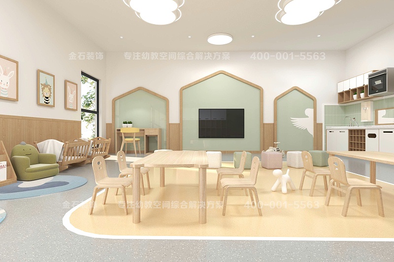 托育中心教室設計