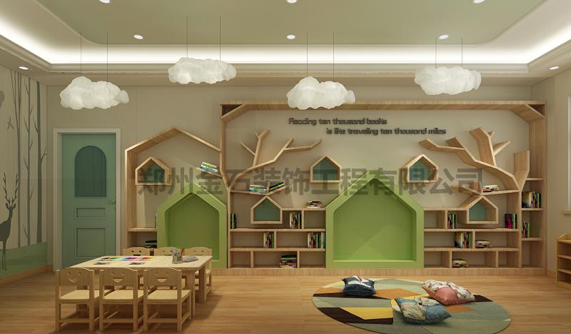 讀書(shū)閱覽室設(shè)計(jì)