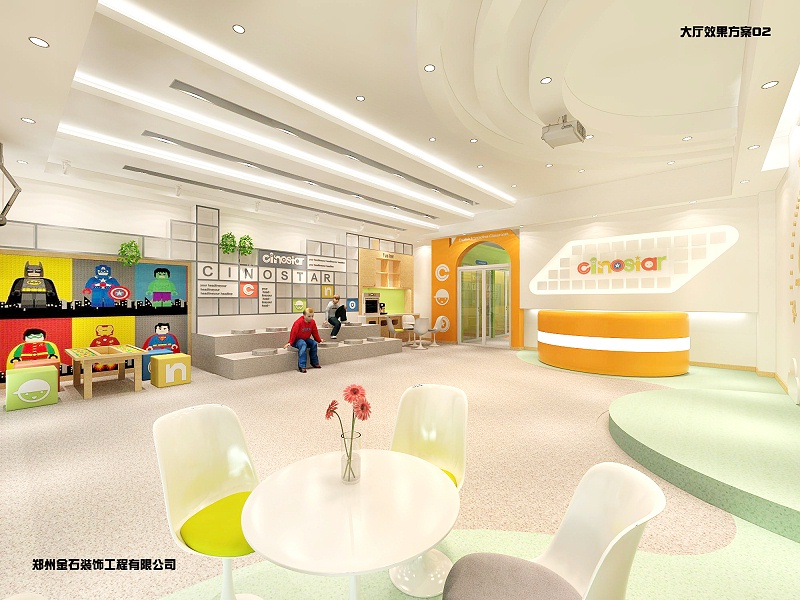 少兒培訓(xùn)機構(gòu)設(shè)計