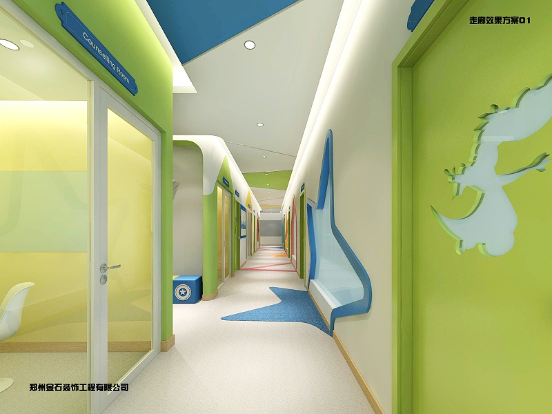 少兒培訓(xùn)機構(gòu)設(shè)計