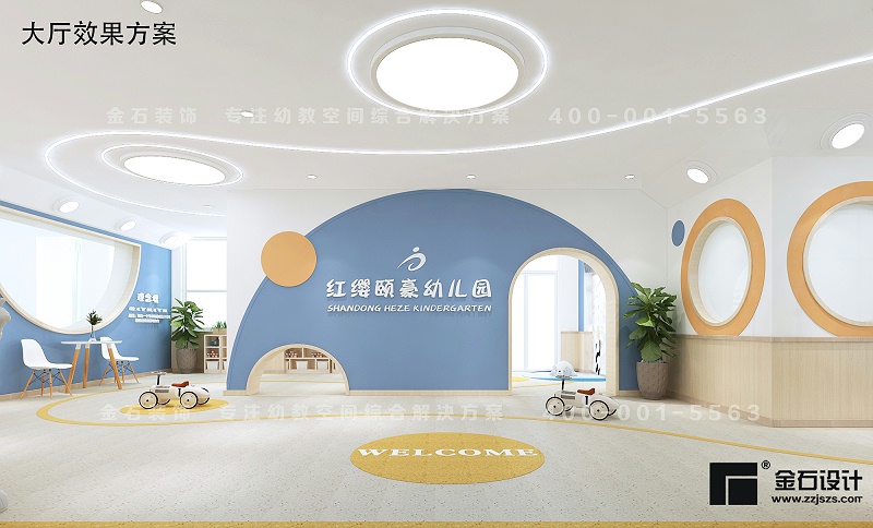 幼兒園設(shè)計裝修