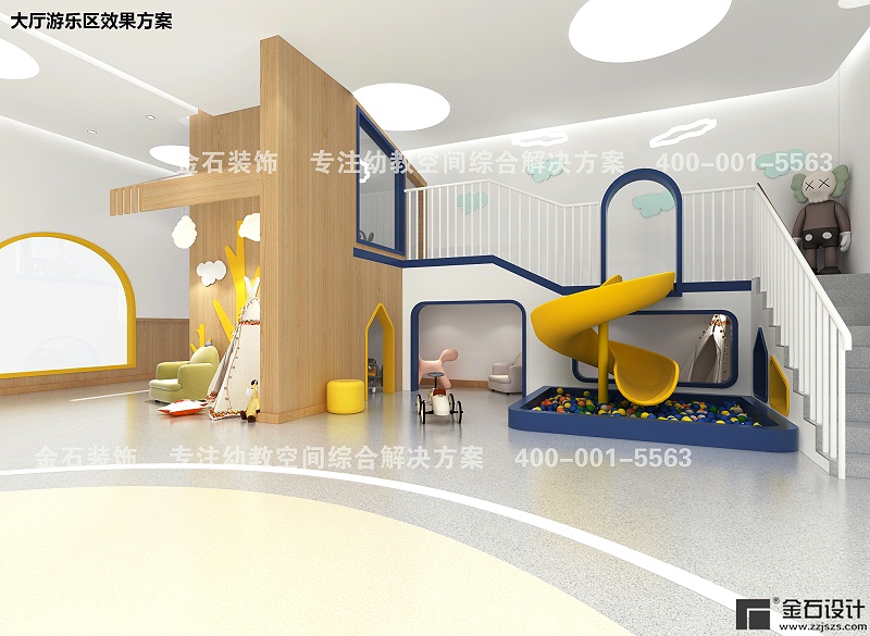 幼兒園大廳設(shè)計(jì)