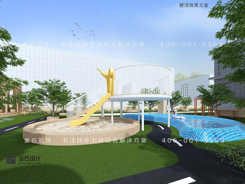 幼兒園沙水區(qū)設(shè)計