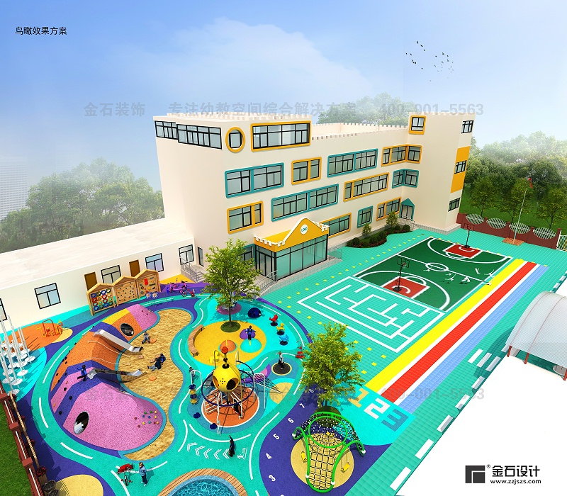 幼兒園沙水區(qū)設(shè)計